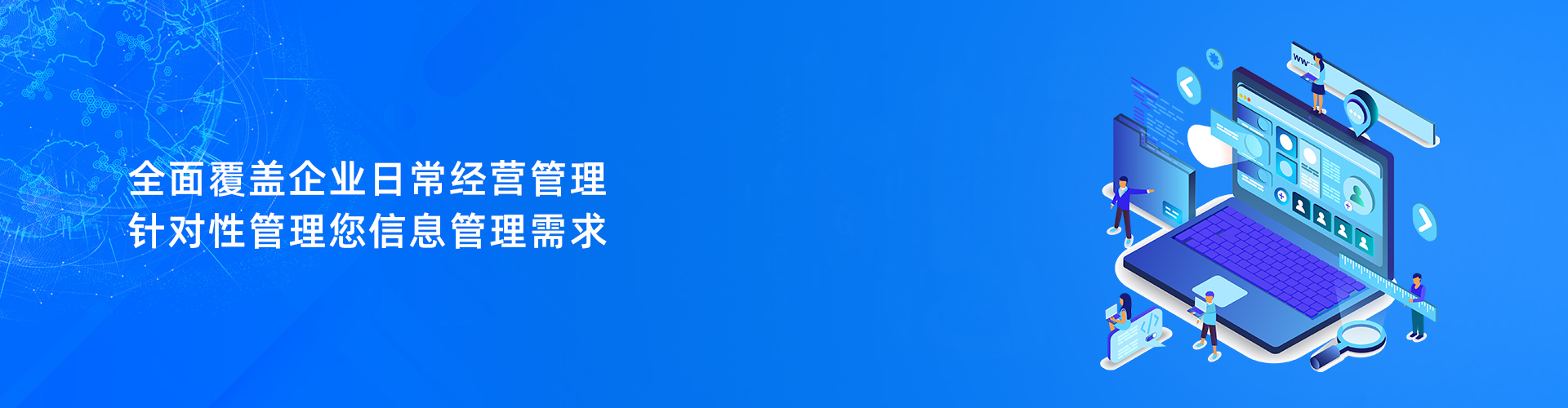 开云电子入口-开云（中国）
