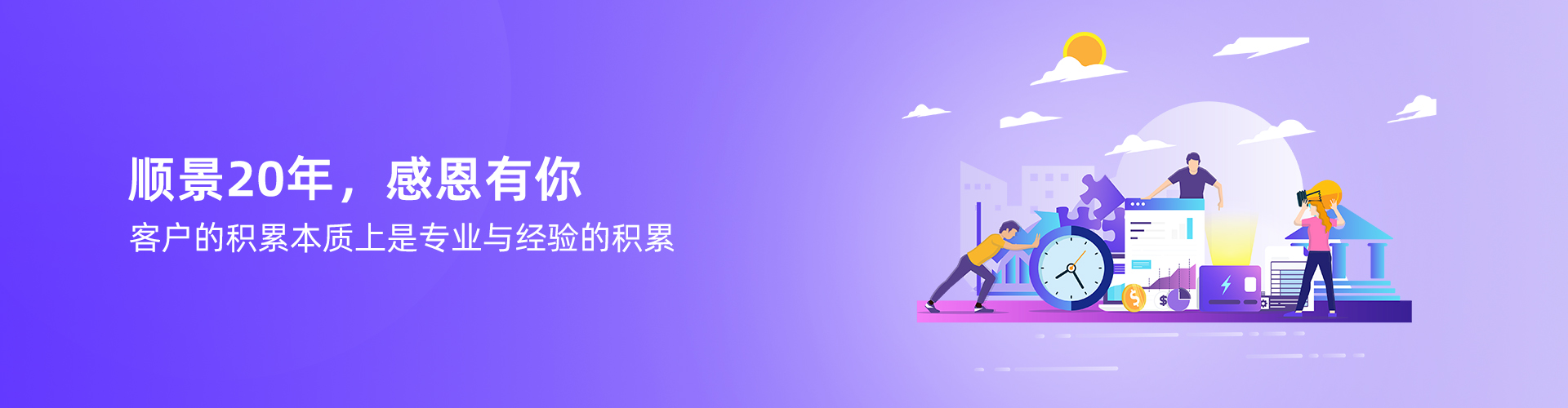 开云电子入口-开云（中国）
