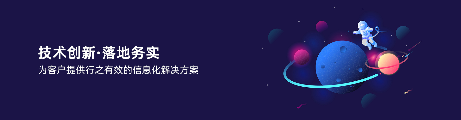 开云电子入口-开云（中国）
